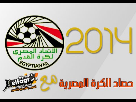 أبرز تصديات حراس المرمى للأهداف