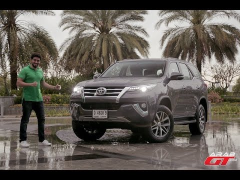 toyota fortuner 2016 تويوتا فورتشنر