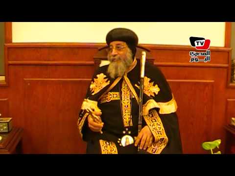 البابا تواضروس ينفي وجود مشكلة بين الجيش والكنيسة