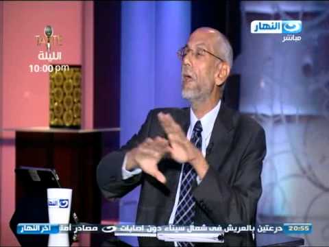 الصياد يؤكد أن تغيير النظام لا يعني سقوط الدولة