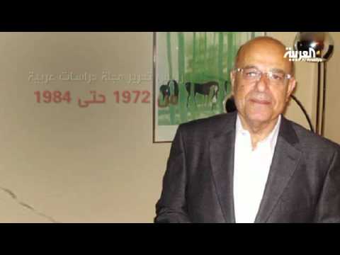 وفاة المفكر السوري جورج طرابيشي في باريس