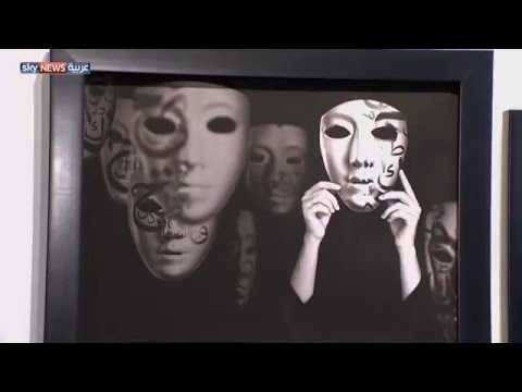 دبي للصورة أكبر معرض فوتوغرافي