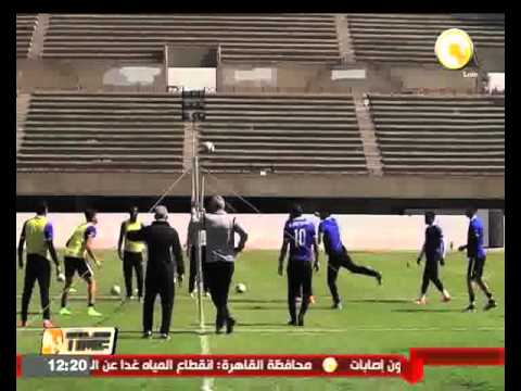 شاهد الأهلي والزمالك يختتمان  استعدادتهما لمباراتي ريكرياتيفو ويونيون دوالا