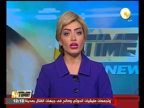 بالفيديو جولة في الأخبار الاقتصادية  المصرية