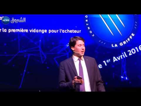 فيديو بيجو تطلق خدمة جديدة لتقييم السيارات المستعملة