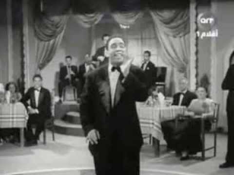 إسماعيل ياسين يتساءل ما هي السعادة