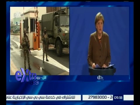 شاهد اجتماع لميركل لبحث التداعيات الأمنية في برلين