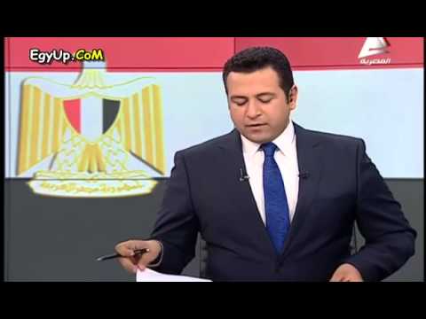 مذيع التلفزيون المصري يتعرَّض لموقف محرج