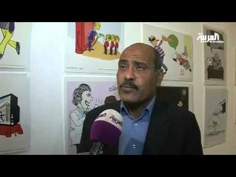 60 دولة تشارك في الملتقى الدولي للكاريكاتير