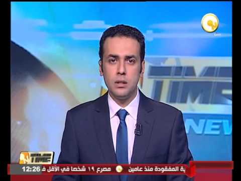 جولة في الأخبار الرياضية المصرية لليوم الخميس 24آذار