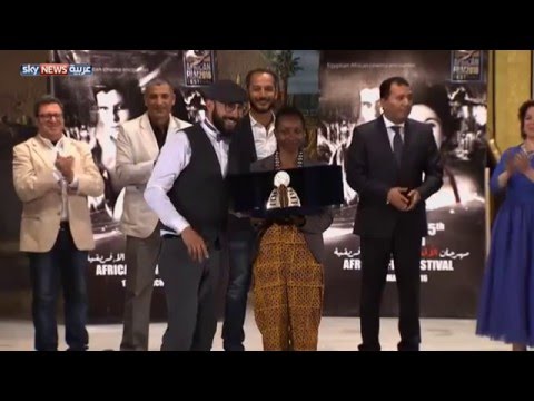 السينما توحد إفريقيا في مهرجانها السنوي الذي أقيم هذا العام في الأقصر