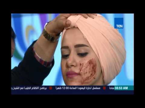بالفيديو تعرفي على كيفية الإهتمام بجمال بشرتك مع خبيرة التجميل بهية المغربية