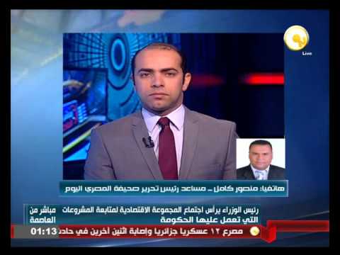 شاهد رولا سعد ترد على من وجهه لها السباب