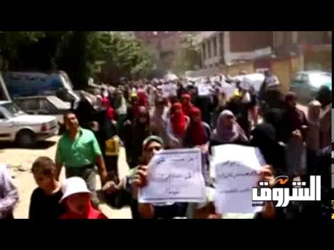 هل صليّت على النبي تتصدّر مسيرة الإخوان في المطرية