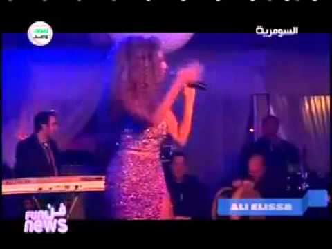 رد ميريام فارس على نظرة أحد المعجبين