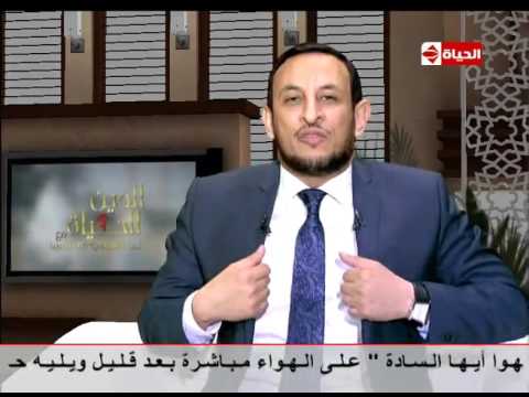 شاهد  الشيخ رمضان عبد المعز يشرح لماذا كرم الله المرأة عن الرجل