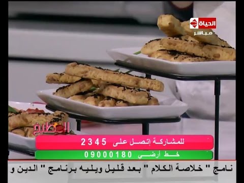 طريقة عمل أصابع الجبنة