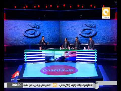 الزمالك يواصل إستعداداته للقاء مولودية بجاية الجزائري