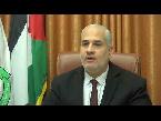 hamas condemns us cutting of funding