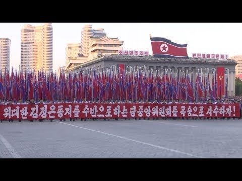 up to 100000 people show up in dprk for mass rally