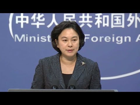 china urges us to respect sovereignty