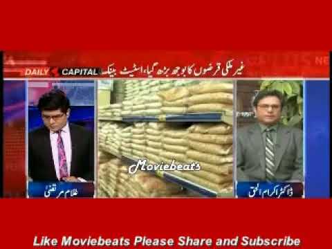 pakistan media on india uncontrollable fall of pak currency