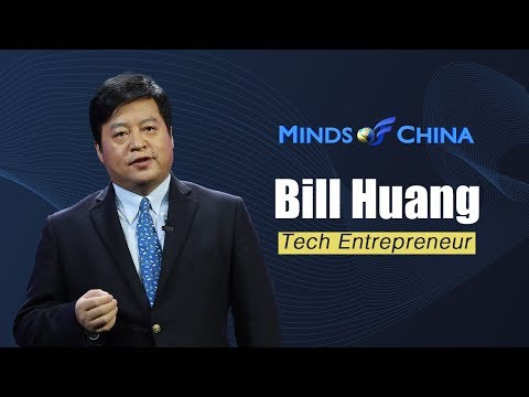 a technology entrepreneur bill huang