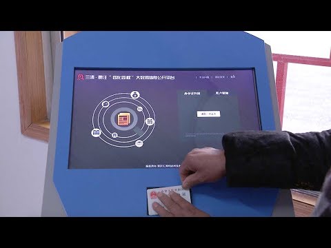 president xi witnessed how the old lady examined her old age allowance