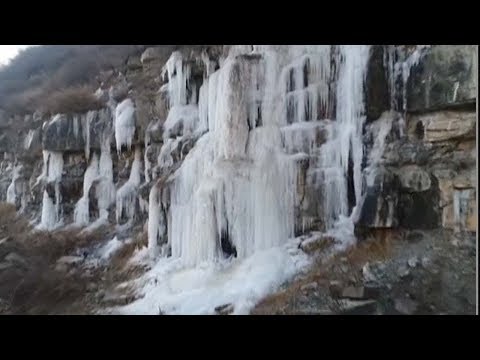 icicles form from steep cliffs