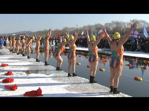 winter swimming competition welcomes 2018
