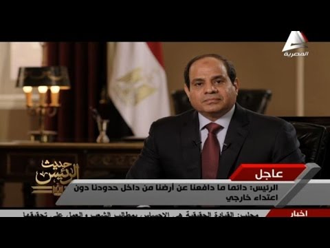 sisi says egypt strikes 13 jihadist targets in libya