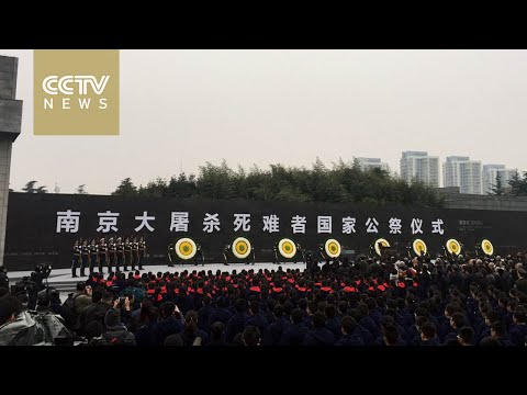 nanjing massacre second national memorial day