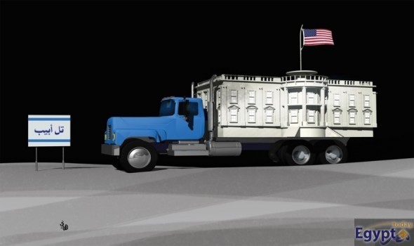 Egypt Today, egypt today cartoon thirteen