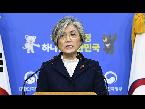 south korea to set aside funds for victims of wartime