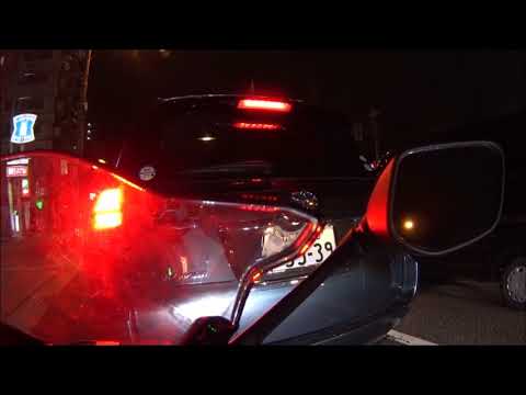 dorareko 2017 accident in japandangerous driving