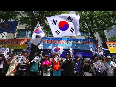 supporters react after samsung chief lee jaeyong