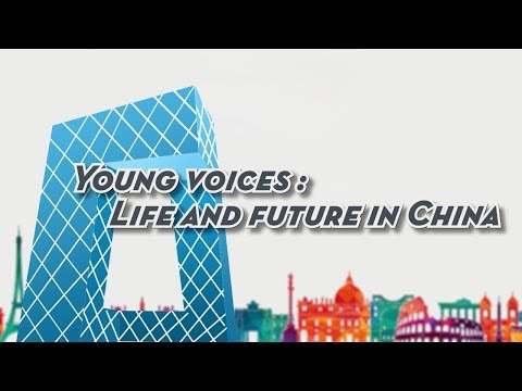 life and future in china