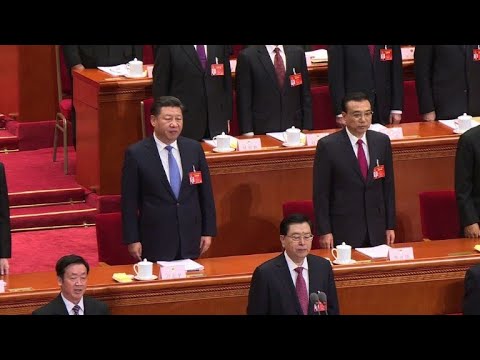 chinas communist party to open its 19th
