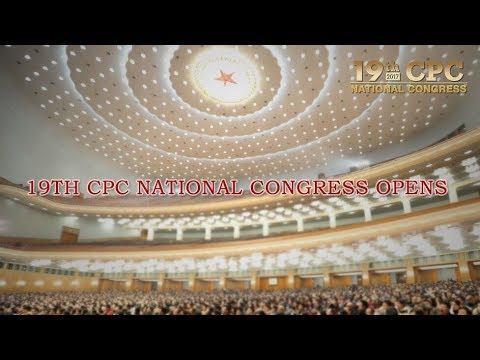 opening session of cpc national congress