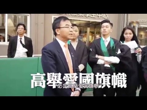 hk students kicked out of graduation for disrespecting