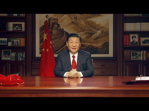 chinese president xi jinping delivers 2018 new year address