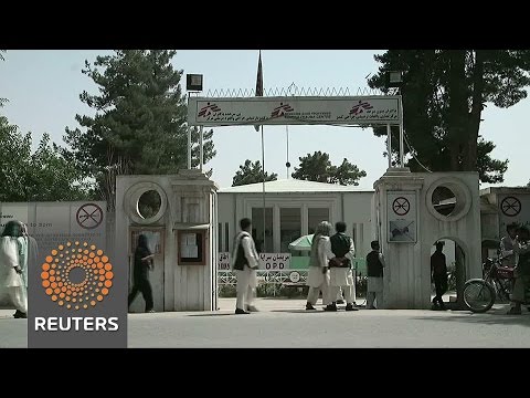 a us investigation has concluded that an attack