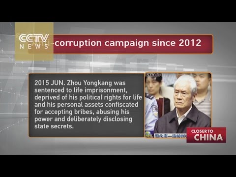 the cpcs recent battle against corruption