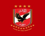 المصري يسجل الهدف الأول في شباك الأهلي في الدوري