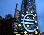 انكماش اقتصاد منطقة اليورو