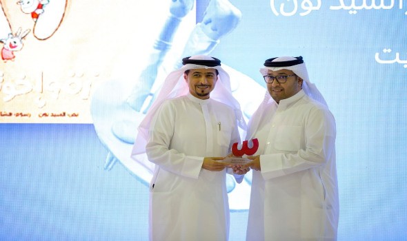مهرجان الشارقة القرائي للطفل يتوّج الفائزين بجوائز الشارقة لكتاب ورسوم الأطفال مهرجان الشارقة القرائي للطفل يتوّج الفائزين بجوائز الشارقة لكتاب ورسوم الأطفال