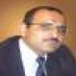 اليمن بعيون الرحالة اللبناني أمين الريحاني