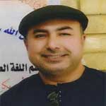 الجنة تحت أقدام النساء