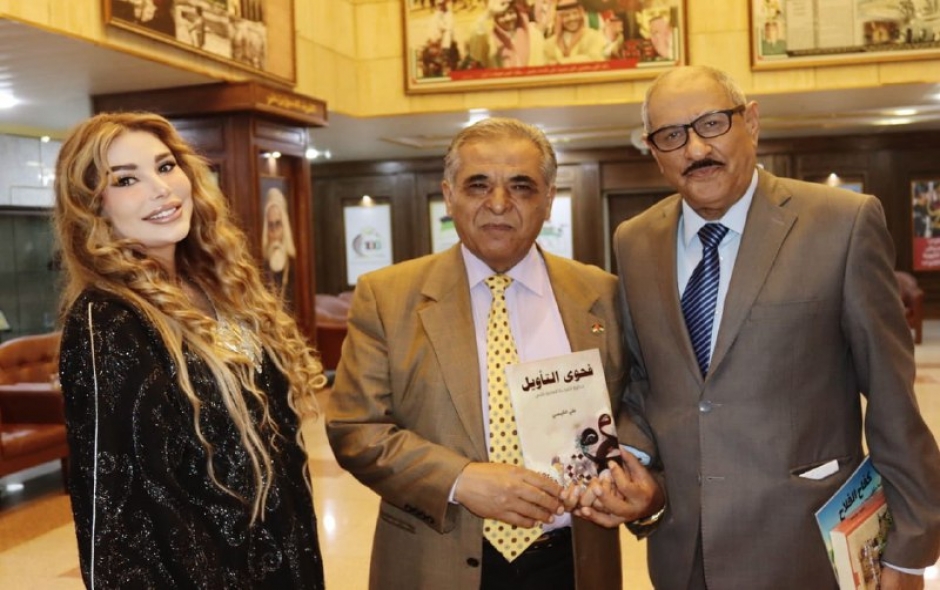 ندوة أدبية حول كتاب فحوى التأويل للكاتب علي القيسي برعاية الدكتورة والأديبة سارة السهيل