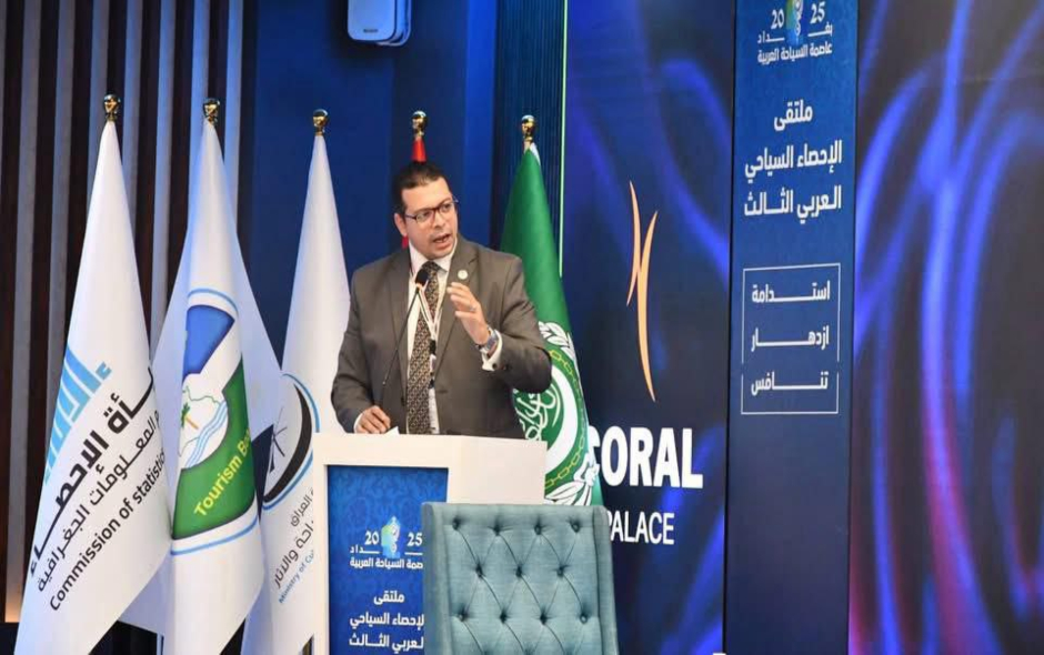 السياحة المستدامة تدعم رؤية العراق 2035-حجم غاليري